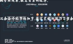 在币圈中，了解不同交易