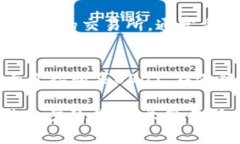 在Tokenim平台上购买USDT（