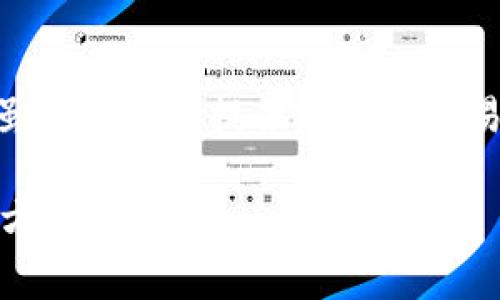 要将数字货币转换为Tokenim，您需要遵循一些简单的步骤。虽然我不能提供实时的交易细节或交易所信息，但我可以向您介绍一般步骤和注意事项。

### 如何将数字货币转换为Tokenim: 未来的发展趋势与方法