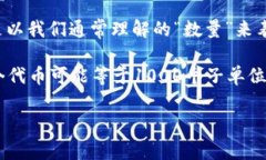 看起来你是关于“tokenim转