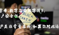 要登录Tokenim（假设是一个