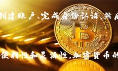 Tokenim是一种创新的加密货