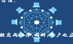 在讨论如何将Tokenim提现为