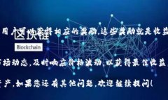 要查看IM钱包的收益，您可