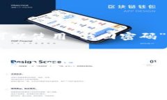 要查询在 Tokenim 上的 USD