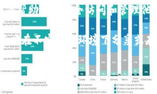助记词是与加密货币和区块链技术相关的一个重要概念。它通常是一个由一组单词组成的短语，用于生成钱包的私钥，从而帮助用户安全访问和管理他们的数字资产。在讨论“tokenim”时，它可能与某种特定的加密货币或区块链项目相关，但我无法提供具体的助记词列表。

如果你在寻找特定项目的助记词，很可能你需要参考该项目的官方文档或社区资源。请注意，助记词是非常敏感的信息，不应在不安全的环境下分享或存储。

如果你还有其他问题或者需要进一步的信息，请告诉我！