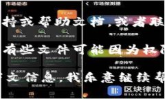 看起来您提到的“tokenim”