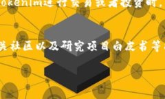 要将Tokenim或其他加密货币