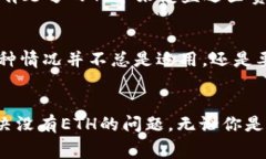 在Tokenim或任何去中心化交
