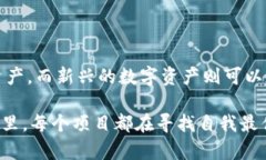 关于“tokenim为什么不能选