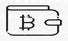 Tokenim钱包的转账记录保留