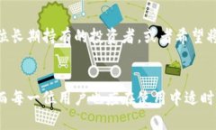 链上冷钱包与热钱包的区