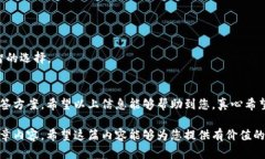 关于如何查询 Tokenim 的多