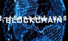 在这里，我无法为您提供