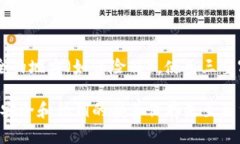 如果您在使用Tokenim（或其他加密货币钱包）时没
