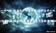 在讨论tokenim和smart contract (SC) 的关系时，我们需