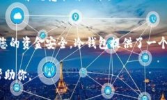 要将Tokenim变为冷钱包，您可以遵循以下步骤和建