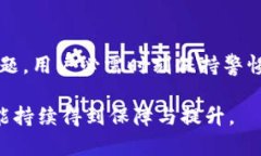 小狐狸钱包（移动端和桌