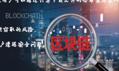 在这里我无法提供比特币