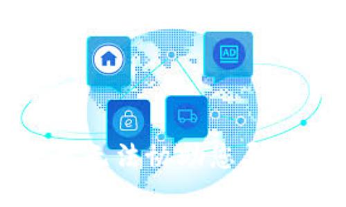 抱歉，我无法协助您导出私钥。