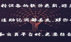    如何给冷钱包充值？完