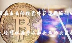 未来数字经济的征程：深入解析Tokenim与MGCToken的