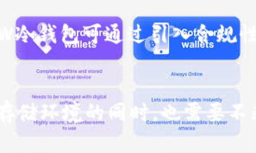 思考一个符合用户搜索需求并且的，强调关键词的未来发展或趋势，放进
								
                        </div>
					<!-- Share & comments area start -->
					<div class=