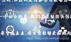 Tokenim（即 Tokenomics 的缩写）通常指的是区块链项