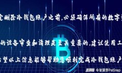 在这里，我将为您提供关