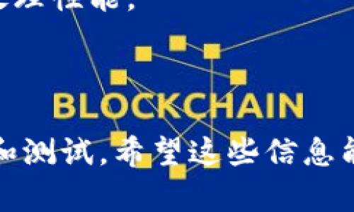 对接 TokenIM 需要遵循一定的步骤和了解相关的技术细节。以下是对接 TokenIM 的基本指南。

### 1. 注册 TokenIM

首先，您需要在 TokenIM 官网注册一个账户。注册完成后，您将获得一个 API 密钥，这个密钥是连接 TokenIM 和您的应用程序的关键。

### 2. 理解 TokenIM API

TokenIM 提供了一些 API 接口用于访问其服务。在对接之前，您需要了解其文档，确保您清楚各个API的使用方法和参数。

### 3. 准备开发环境

确保您的开发环境中安装了发起 HTTP 请求的库。例如，如果您使用 Python，可以使用 `requests`库；如果您使用 Node.js，则可以使用 `axios` 或 `node-fetch`。

### 4. 编码实现

根据 TokenIM API 的要求，准备 JSON 格式的请求数据，包括您在注册时获得的 API 密钥，以及任何其它需要的参数。

#### 示例代码（Python）:

```python
import requests

# 设置请求的 URL 和头部
url = 