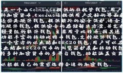 在美国，有许多知名的加