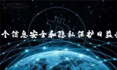 在区块链和加密货币的世界中，＂身份钱包＂（