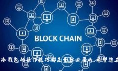 在这篇文章中，我们将详