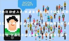 关于“tokenim为什么不支持狗狗币”的问题，我们