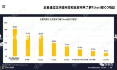 关于“苹果手机下不了tokenim”这个问题，我将尝