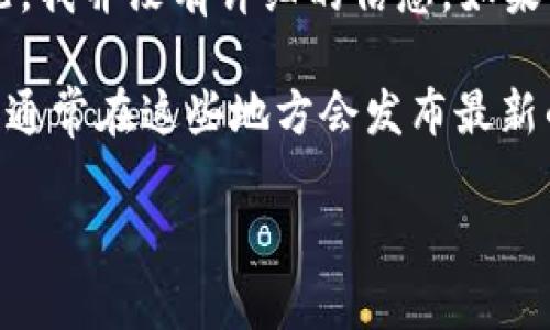 截至我最后的知识更新（2023年10月），关于Tokenim或相关加密项目的具体情况，我并没有详细的信息。如果Tokenim关闭了，可能是由于一些常见原因，比如市场波动、监管压力、团队决策等。

如果你需要了解具体原因，建议你查看Tokenim的官方网站或相关社交媒体渠道，通常在这些地方会发布最新的公告或通告。同时，也可以关注加密社区的讨论，看看其他用户的反馈和分析。

另外，如果你有其他问题或者需要更详细的信息，可以随时询问！