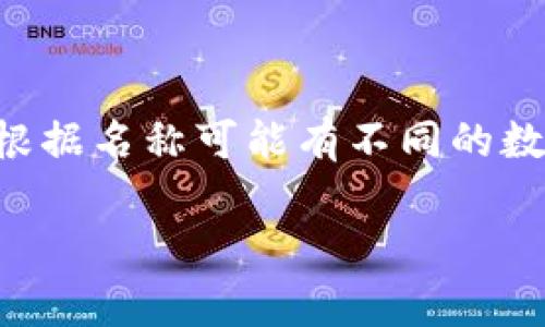 IM钱包是一个数字钱包服务，通常与虚拟货币、数字资产存储和转账有关。尽管“IM钱包”并不特别突出，但根据名称可能有不同的数字钱包提供者。此类数字钱包在全球范围内多种多样，用户应检查具体品牌或服务以获取准确的国家信息。

如果您在问特定的“IM钱包”，请提供更多上下文或细节，以便我能更好地帮助您。