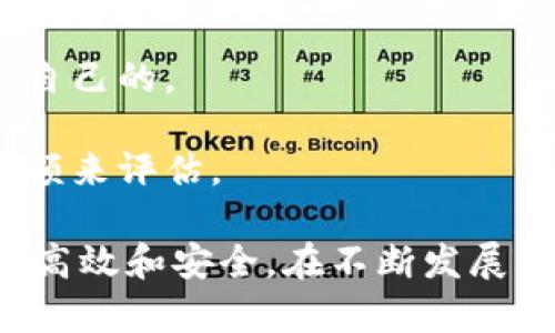 往数字钱包里充钱的步骤通常取决于你所使用的数字钱包类型。以下是一些通用的方法，你可以参考。

### 1. 使用银行转账

许多数字钱包允许用户通过银行账户进行资金转入。具体步骤通常如下：

1. **登录钱包账户**: 打开你的数字钱包应用，输入用户名和密码进行登录。
2. **选择充值选项**: 在主界面或钱包菜单中，寻找充值、添加资金或类似的选项。
3. **选择银行转账**: 通常会提供多种充值方式，选择“银行转账”。
4. **输入金额**: 输入你希望转入钱包的金额。
5. **获取银行信息**: 钱包会提供相关的银行账户信息，你需要将资金转入该账户。
6. **确认转账**: 在网上银行或者手机银行中进行转账，根据提示完成操作。
7. **等待确认**: 根据钱包的规定，资金可能需要一定时间才会到账。

### 2. 使用信用卡或借记卡

很多数字钱包也支持使用信用卡或借记卡直接充值。步骤如下：

1. **登录钱包账户**: 进入你的数字钱包账户。
2. **选择充值方式**: 找到充值、添加资金的选项。
3. **选择信用卡/借记卡**: 选择用信用卡或借记卡充值的选项。
4. **输入卡信息**: 按照提示输入卡号、有效期、CVV等信息。
5. **确认充值金额**: 输入你想充值的金额，提交申请。
6. **确认交易**: 一般会发送验证码到你的手机上，输入验证码以确认这笔交易。
7. **等待结果**: 确认后资金将很快到账。

### 3. 使用第三方支付平台

某些数字钱包也支持通过第三方支付平台（如PayPal、微信支付等）进行充值。

1. **登录钱包账户**: 进入你的数字钱包账户。
2. **选择充值选项**: 点击充值或添加资金。
3. **选择第三方支付**: 在支付方式中选择相应的第三方支付平台。
4. **跳转到支付页面**: 系统会引导你进入相应的支付平台，输入相关信息以进行支付。
5. **确认支付**: 按照提示完成支付，返回到你的钱包账户查看余额是否更新。

### 4. 通过现金充值（线下）

在某些地区，数字钱包提供线下现金充值选项。你可以到指定的商家或服务站进行充值。

1. **找到充值点**: 在钱包应用中查找可以进行现金充值的商家或服务点。
2. **前往充值地点**: 准备好现金，前往指定的商家。
3. **出示二维码或账户信息**: 一些商家可能需要你出示二维码或提供账户信息。
4. **进行现金支付**: 将现金交给服务人员，确认金额。
5. **检查余额**: 支付后，你可以在数字钱包中查看余额是否更新。

### 5. 其他注意事项

- **最低充值金额**: 有些钱包可能设定最低充值金额，请在充值前确认。
- **手续费**: 充值过程中可能会产生手续费，提前了解相关信息以避免意外支出。
- **安全性**: 使用银行、信用卡等方式充值时，请确保你的网络连接安全，以防信息泄露。

### 总结

充钱到数字钱包中是一个相对简单的过程，但选择合适的方法和支付渠道则至关重要。无论是银行转账、信用卡、第三方支付还是现金充值，确保操作的安全性和及时性都是非常重要的。在选择充值方式时，请依据自己的实际情况和方便程度来决定。

---

### 可能相关问题

#### 问题一：数字钱包的安全性如何保障？

随着数字支付的普及，很多人对数字钱包的安全性产生了疑问。确实，若不谨慎操作，可能会面临隐私泄露或资金损失的风险。以下是一些保障安全的措施：

1. **启用双重身份验证**: 许多数字钱包提供双重验证功能。当你登录或进行大额交易时，系统将要求额外的身份验证，如短信验证码或指纹识别。开启这个功能，可以有效提升账户的安全性。

2. **定期更改密码**: 使用强密码，并定期修改。避免使用简单或相似的密码，最好结合字母、数字和特殊字符。

3. **注意网络环境**: 尽量避免在公共Wi-Fi下进行大额交易或登录账户。如果必须连接，请使用VPN保护上网安全。

4. **及时更新应用**: 开发者时常推出安全补丁和更新，确保你的数字钱包应用是最新版本，这样可以防范已知的安全漏洞。

5. **监控交易记录**: 定期检查你的交易记录，若发现未经授权的交易，应及时联系钱包客服进行处理。

#### 问题二：怎样选择合适的数字钱包？

市面上数字钱包琳琅满目，选择的时候应该考虑哪些方面呢？

1. **功能**: 不同钱包提供的功能可能有所不同，如支付、转账、兑换等，选择适合自己需求的功能组合非常重要。

2. **支持的货币**: 选择支持你常用货币或加密货币的数字钱包，这样在进行跨境交易时才能更方便。

3. **安全性**: 如上所述，钱包的安全性至关重要。在选择时可以查看用户评价或相关数据，选择可靠的品牌。

4. **用户界面**: 操作简便的界面会让充值和转账更加流畅。可下载并体验一下不同钱包的操作，找到最适合自己的。

5. **手续费**: 了解各钱包的手续费结构，有的充值和提现可能会产生较高的费用，因此要根据使用频率和金额来评估。

总而言之，数字钱包是现代支付的重要工具，掌握正确的充值方式和安全防护措施，可以让我们的资金管理更加高效和安全。在不断发展的数字金融时代，适应并选择合适的支付工具，将为我们的生活带来便利。