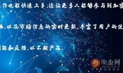 Tokenim是一种数字钱包，专门用于存储和管理加密