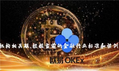 数字钱包的服务提供商通常会提供不同开户行的账号，而以“0051”开头的数字钱包通常与特定的银行或金融机构相关联。根据当前的金融行业标准和惯例，地区可能会有所不同，因此最好是联系您所在地区的金融机构或查阅数字钱包的官方信息以获得准确的答案。

如果您有进一步的问题或需要了解更多相关信息，请提供更多的背景或具体内容，以便我可以帮助您。