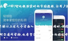 当你遇到“tokenim无法添加eth”的问题时，通常涉