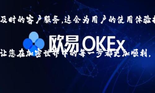 Tokenim 是一个数字资产管理平台，提供多种加密资产的存储和交易服务。至于是否可以存储狗狗币（DOGE），我们可以从以下几个方面进行探讨：

### 1. **Tokenim的支持资产**
首先，我们需要查看Tokenim平台支持的加密资产名单。很多数字资产管理平台会定期更新其支持的币种列表。如果您想存储DOGE，最好直接访问Tokenim的官方网站或其支持页面，以确认当前是否支持DOGE。

### 2. **用户体验**
如果Tokenim支持DOGE存储，用户在使用这一服务时，平台的用户体验也是非常重要的。例如，存取DOGE的步骤是否简单明了，用户界面是否友好等。

### 3. **安全性**
在选择存储DOGE的地方时，安全性是个非常关键的因素。Tokenim是否提供两步验证、冷存储等安全措施，都会直接影响用户的资产安全。

### 4. **交易功能**
除了存储服务外，Tokenim是否允许用户直接交易DOGE也是一个值得关注的点。一些平台在支持某种加密资产方面可能有所偏向，有些平台可能更注重交易服务的丰富性。

### 5. **社区和支持**
最后，Tokenim的用户社区和客户支持也是重要考量。如果Tokenim有活跃的社区和及时的客户服务，这会为用户的使用体验提供保障。

### 总结
如果您想存储DOGE，请访问Tokenim的官方网站以获取最新的信息。希望能帮到您，让您在加密世界中的每一步都更加顺利。

如果对Tokenim的服务有更多疑问，欢迎继续提问，我很乐意为您解答！