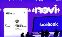 Tokenim的用法与应用前景