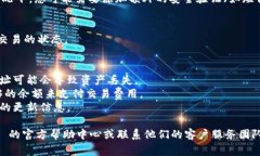 要从 Tokenim 导出 DTA（代币资产），您可以按照以