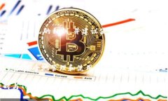 多签（Multi-Signature，简称Multi-Sig）是一种安全机