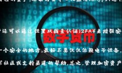 将FIL（Filecoin）代币放入TokenIM钱包的过程相对简