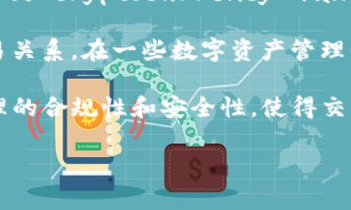 冷钱包（Cold Wallet）和 UID（用户 ID）是 cryptocurrency 领域中经常提到的两个概念。冷钱包 refer to a type of cryptocurrency wallet that is not connected to the internet, making it more secure against hacking and online theft. 

在 cryptocurrency 的应用中，UID 通常指的是与用户账户相绑定的唯一标识符，用于表明不同用户之间的资产和交易关系。在一些数字资产管理平台中，冷钱包的 UID 可能用于识别并管理特定用户的数字资产。

结合这两个概念来看，冷钱包 UID 表示一款冷钱包在处理特定用户资产时所使用的唯一标识符。它帮助提高了资产管理的合规性和安全性，使得交易和资产追踪更加方便。

如果你有更具体的上下文或问题，欢迎提供，我会更详细地解答！