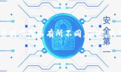 关于“tokenim”充值的具体步骤和方式，可以根据