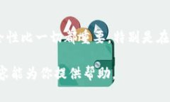 在数字货币和区块链领域，token（代币）是非常重