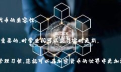 在讨论 Tokenim 钱包提币是否需要 ETH 之前，我们需